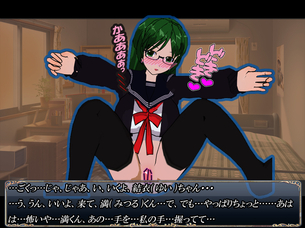 VOCALOID、巡音ルカのえろえろボディを堪能できるエロ画像 vol.1