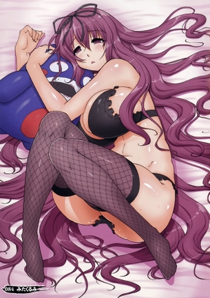 【二次・ZIP】網タイツがセクシーな二次元の美少女画像