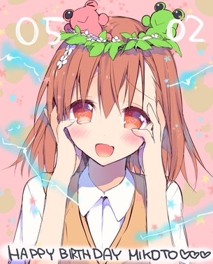 【二次・ZIP】御坂美琴ちゃんの可愛い画像が集まるスレ《とあるシリーズ》