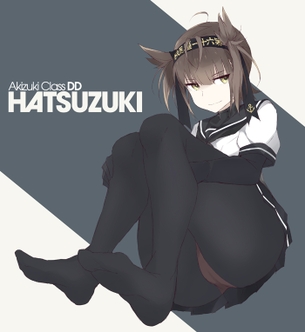 【二次・ZIP】2次美少女のパンチラ画像ください！
