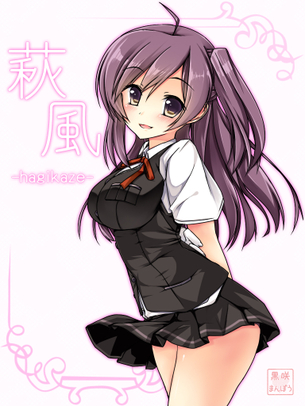 【二次・ZIP】提督絶対健康にするウーマンの艦これ萩風ちゃんの画像まとめ