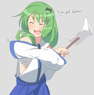 【二次・ZIP】みどりの日なので緑髪の美少女画像まとめ100枚