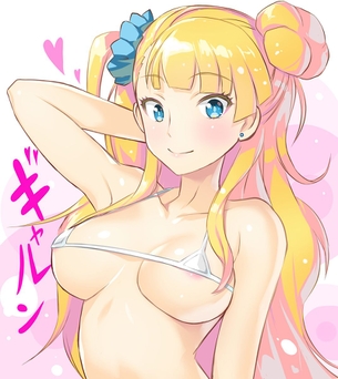【二次・ZIP】乳輪チラリしてる女の子のエッチな画像