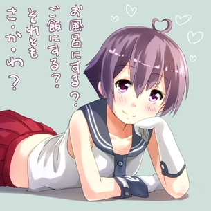 【二次・ZIP】艦これ酒匂ちゃんの可愛い画像ください！