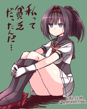 【二次・ZIP】可愛い秋月ちゃんにたらふく食べさせ隊画像まとめ《艦隊これくしょん》