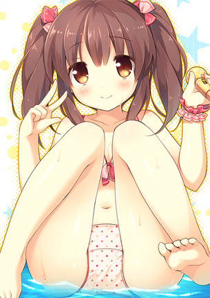 【二次・ZIP】大天使緒方智絵里ちゃんの可愛い画像まとめ《アイドルマスターシンデレラガールズ(モバマス)》