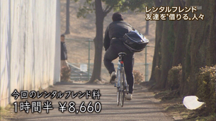 死にたくなるような画像ください