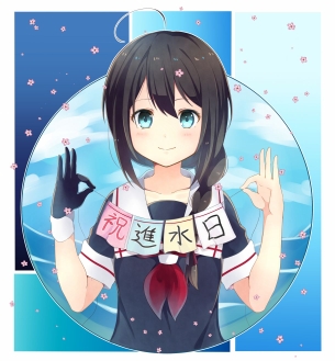 【二次・ZIP】艦これの大天使、時雨ちゃんの可愛い画像まとめ