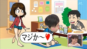 アメトーークでたまに出る女の子のイラスト超かわいいよな （※画像あり）