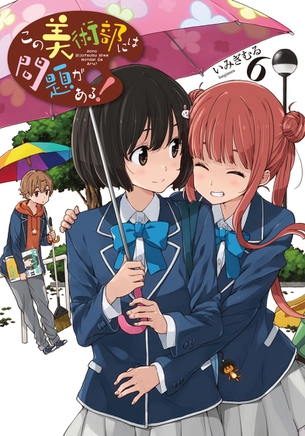 【この美】 宇佐美ちゃんとコレットちゃんが可愛い5枚! 【画像・壁紙】 （この美術部には問題がある! 02）