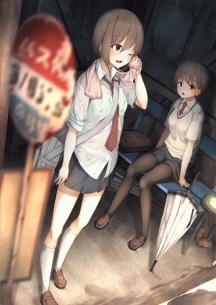 【二次・ZIP】梅雨時なので透けブラしてる美少女画像