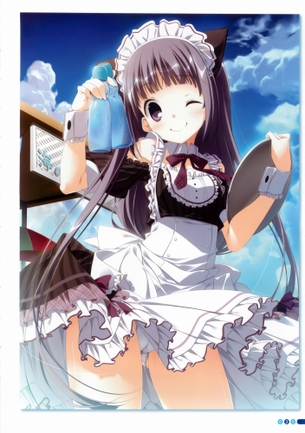【二次・ZIP】虹美少女のスリスリしたくなる太もも画像