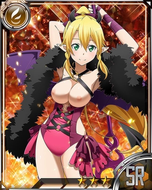 ソードアート・オンラインの剥ぎコラその9