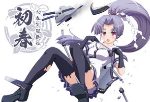 【艦これ】初春の二次エロ画像 100枚【艦隊これくしょん】