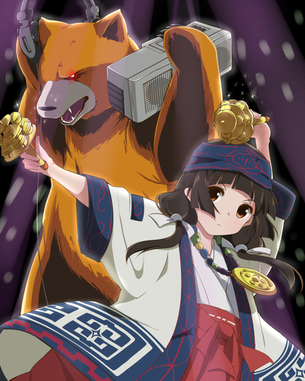 くまみこ 画像 壁紙 02 【11枚】 ※ 雨宿まち クマ井ナツ