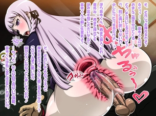 俺のとっておきのダンガンロンパの画像フォルダを見せる