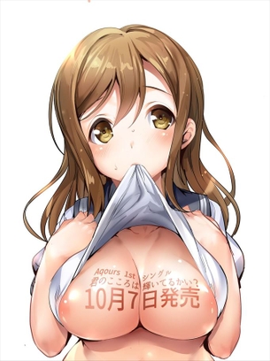 ラブライブ！のエロ画像でシコりたい奴集まれ！