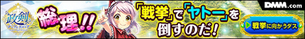 わきフェチでとことんヌキヌキしたい