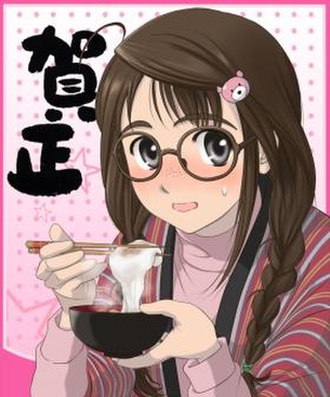 メガネっ娘の二次エロ画像で抜きたい！