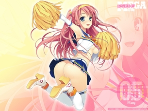 かわいい女の子のぷりぷりお尻のエロ画像 vol.4