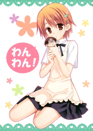 【二次・ZIP】3期の決まったWORKING!!の画像まとめ