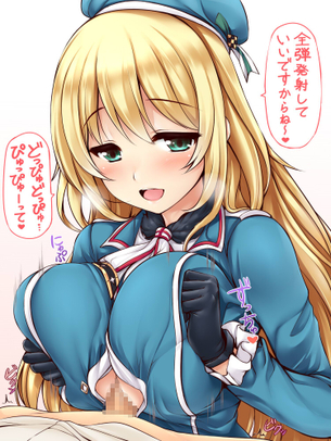 【二次・ZIP】男の夢である巨乳美少女のパイズリエロ画像