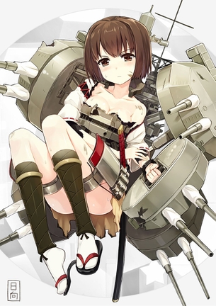 【二次・ZIP】黒インナーの着衣巨乳が堪らん艦これ日向ちゃんの画像まとめ