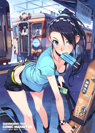 【二次・ZIP】汗掻いてる女の子のエッチな画像をくださいな