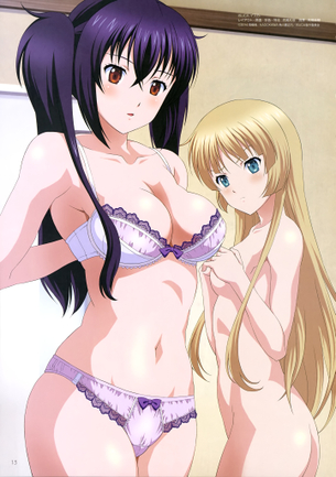 ISUCAのエロい画像