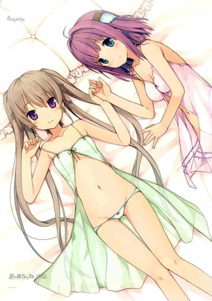 俺のとっておきの蒼の彼方のフォーリズムの画像フォルダを見せる