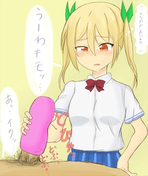 ネトゲの嫁は女の子じゃないと思った？のエロ可愛い画像貼っていくぜ！