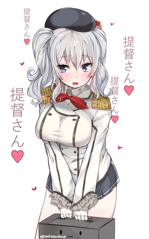 【二次・ZIP】嫁力高すぎで可愛い艦これ鹿島ちゃんの画像まとめ