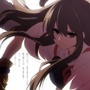 【二次・ZIP】色々あだ名が多い艦これ赤城さんの画像まとめ
