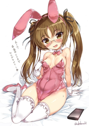 【二次・ZIP】ニーソとかサイハイソックスはいてる可愛い女の子の画像ください