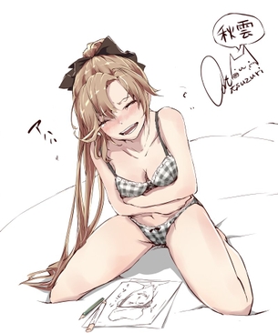 【二次・ZIP】ポニーテール娘の2次画像くれさい