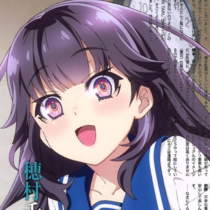 ハルチカのエロ画像。ただただチカちゃんがかわいいアニメだったなwww