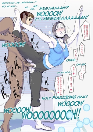 Wii Fit トレーナー エロ画像 01 (大乱闘スマッシュブラザーズ)【ZIP】