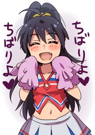 【二次エロ】可愛いチアガールの女の子に応援されて元気がでる画像がみたい！