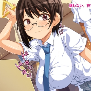 えろえろしこしこなセリフ付きの二次エロ画像