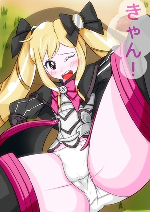 ファイアーエムブレムのエロ画像をアップ！