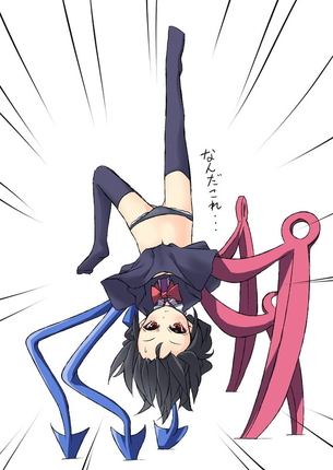 ニーソの画像フォルダを公開する！