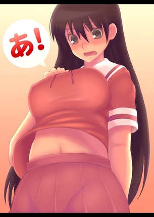 【あずまんが大王】榊のエロ画像みて幸せになろう！
