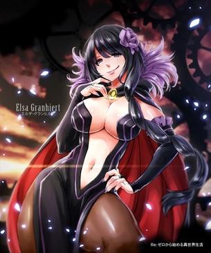 Re:ゼロから始める異世界生活のエッチな画像見たいよね？
