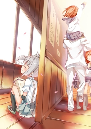 【二次】【艦これ】霞の可愛い画像が見たい！