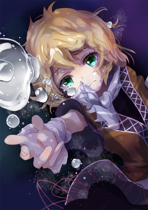【二次】【東方】水橋パルスィの可愛い画像が見たい！