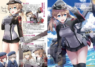 【二次・ZIP】可愛いプリンツ・オイゲンちゃんとダンケダンケしたい画像まとめ100枚《艦隊これくしょん》