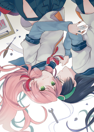 【二次】【艦これ】明石の可愛い画像が見たい！
