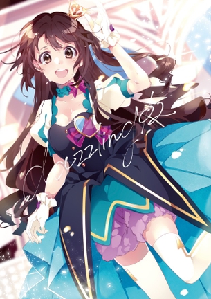【二次】【モバマス】島村卯月の可愛い画像が見たい！ 3