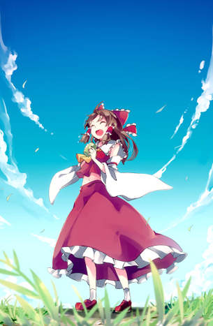 【二次】【東方】博麗霊夢の可愛い画像が見たい！ 4