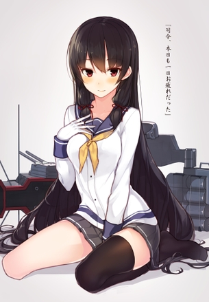 【二次】【艦これ】磯風の可愛い画像が見たい！